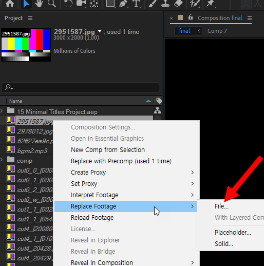 [After Effects] Reload missing source images from your project