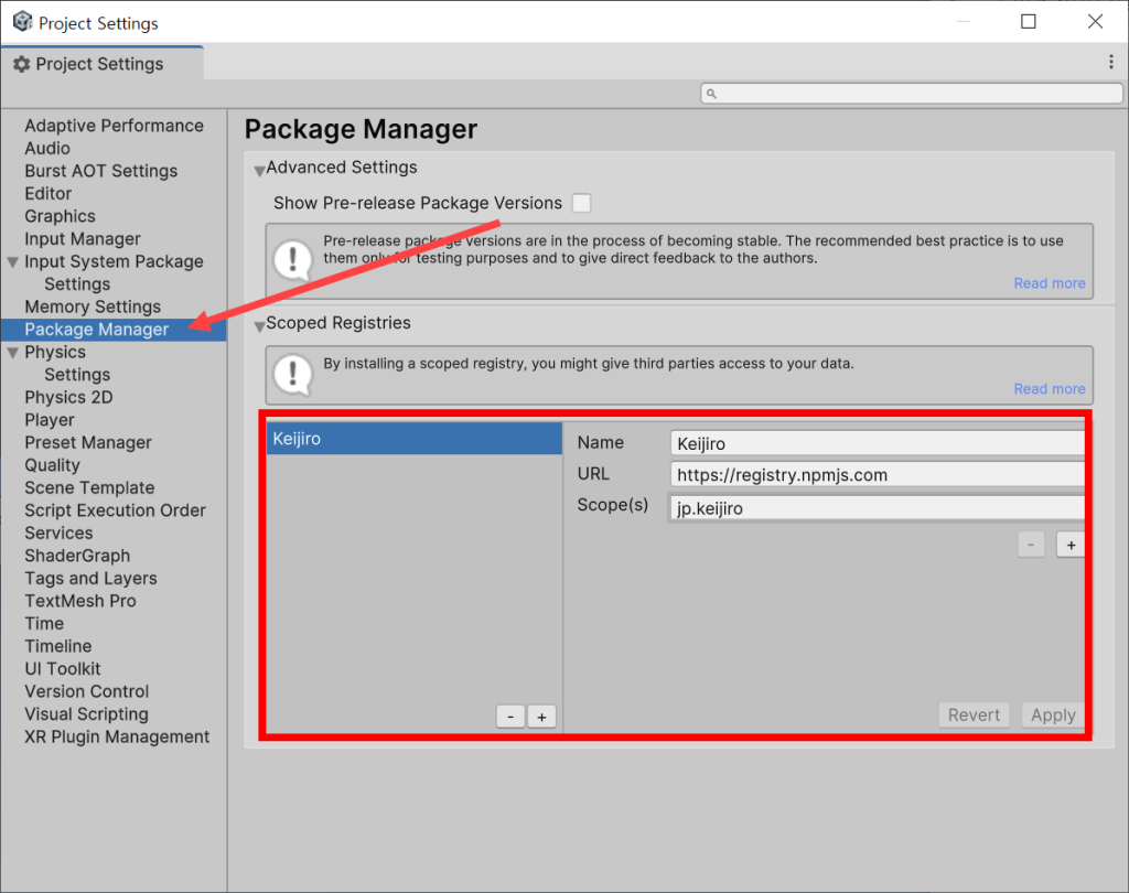 "How to Add Scoped Registries and Install Packages in Unity, Step 1"
